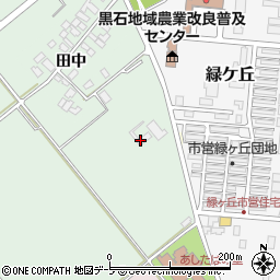 青森県黒石市田中2周辺の地図