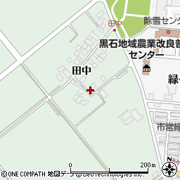 青森県黒石市田中26周辺の地図