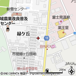 青森県黒石市緑ケ丘31周辺の地図