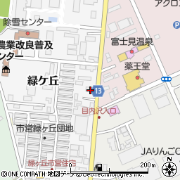 青森県黒石市緑ケ丘30周辺の地図