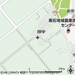 青森県黒石市北田中田中2周辺の地図