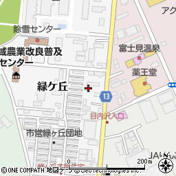 青森県黒石市緑ケ丘33周辺の地図