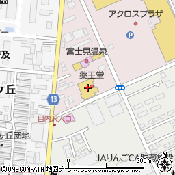 薬王堂黒石富士見店周辺の地図