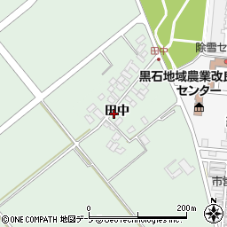 青森県黒石市北田中田中6-10周辺の地図