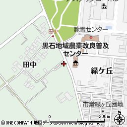 青森県黒石市田中4周辺の地図