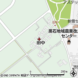 青森県黒石市北田中田中5周辺の地図