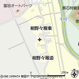 青森県黒石市上目内澤相野々堰東3-1周辺の地図