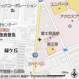 青森県黒石市富士見138周辺の地図
