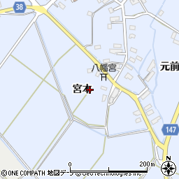 青森県南津軽郡藤崎町徳下宮本周辺の地図