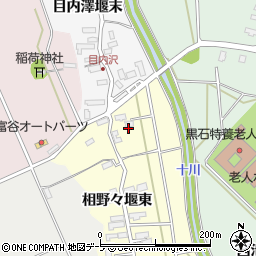 青森県黒石市上目内澤村ヨリ東赤坂道添周辺の地図