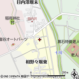 青森県黒石市上目内澤（村ヨリ東赤坂道添）周辺の地図
