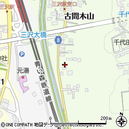 青森県三沢市古間木山105周辺の地図