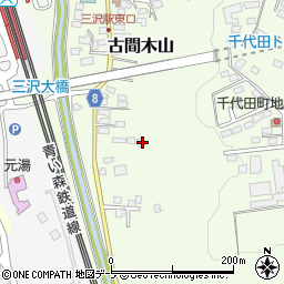 青森県三沢市古間木山107周辺の地図