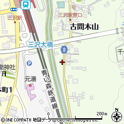青森県三沢市古間木山104周辺の地図