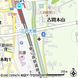 青森県三沢市古間木山104-4周辺の地図