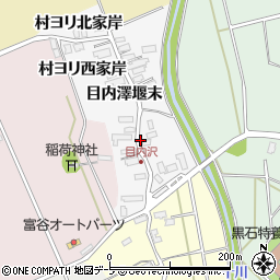 青森県黒石市下目内澤周辺の地図