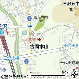 青森県三沢市古間木山117周辺の地図