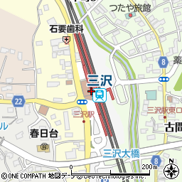 とうてつ駅そば三沢駅前店周辺の地図