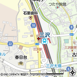 十和田観光電鉄株式会社三沢駅周辺の地図