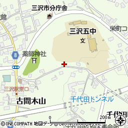 青森県三沢市古間木山141-176周辺の地図
