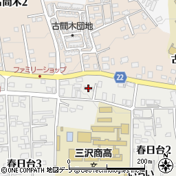 三沢商高職員住宅周辺の地図