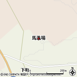 青森県十和田市馬洗場周辺の地図