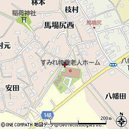 青森県黒石市西馬場尻前田16周辺の地図