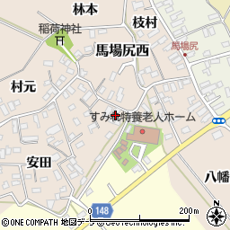 青森県黒石市西馬場尻村元110周辺の地図
