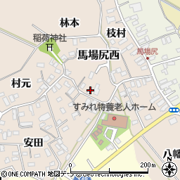 青森県黒石市西馬場尻村元104周辺の地図