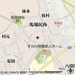 青森県黒石市西馬場尻林本周辺の地図