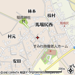 青森県黒石市西馬場尻村元103周辺の地図