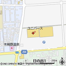 桃太郎クリーニング　ユニバース店周辺の地図