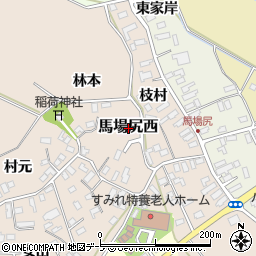 青森県黒石市馬場尻西周辺の地図