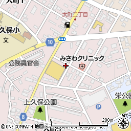 ラグノオマックスバリュ　三沢大町店周辺の地図