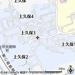 青森県三沢市上久保周辺の地図