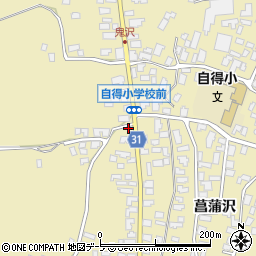 青森県弘前市鬼沢菖蒲沢85周辺の地図