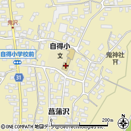 弘前市立自得小学校周辺の地図