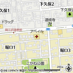 アベイル三沢店周辺の地図