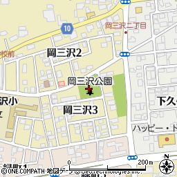 岡三沢公園周辺の地図
