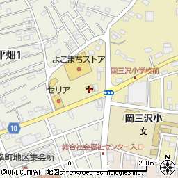 三沢タイヤセンター周辺の地図