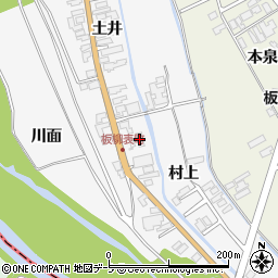 ＥＮＥＯＳ板柳ＳＳ周辺の地図