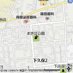 まきば公園 三沢市 公園 緑地 の住所 地図 マピオン電話帳