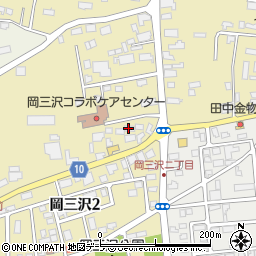 岡三沢ぬくもりの家周辺の地図