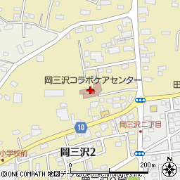 岡三沢コラボケアセンター周辺の地図