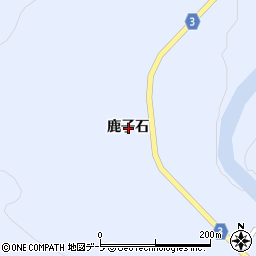 青森県西津軽郡鰺ヶ沢町芦萢町鹿子石周辺の地図