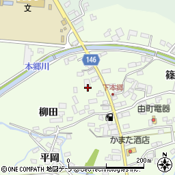 青森県青森市浪岡大字本郷（柳田）周辺の地図