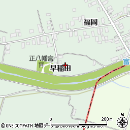 青森県南津軽郡藤崎町富柳早稲田周辺の地図