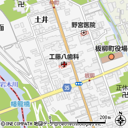 工藤八アパート周辺の地図