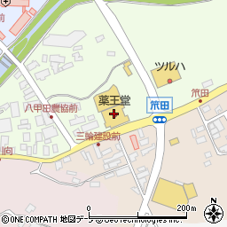 薬王堂青森七戸店周辺の地図