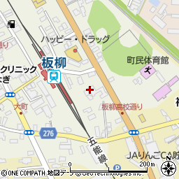 有限会社タムラオートサービス周辺の地図